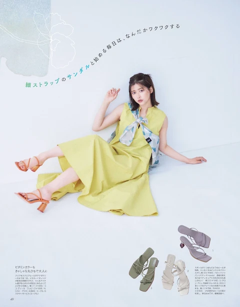 non-no 2022.06 Starring Watanabe Risa - Early Summer 「Komonogatari」