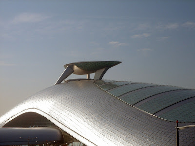 The best airport in the world - Korean Seen On www.coolpicturegallery.net