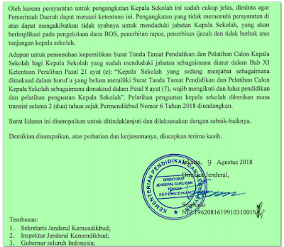 Pada post sebelumnya sudah admin bagikan perihal peraturan mengenai kepala sekolah yakni p Surat Edaran Ditjen GTK wacana Penugasan Guru Sebagai Kepala Sekolah