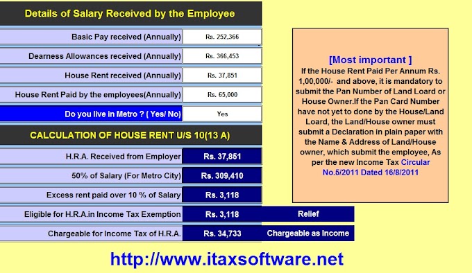 How much HRA U/s 10(13A) can you claim? (With Automated H.R.A. Exemption Calculator explanation)
