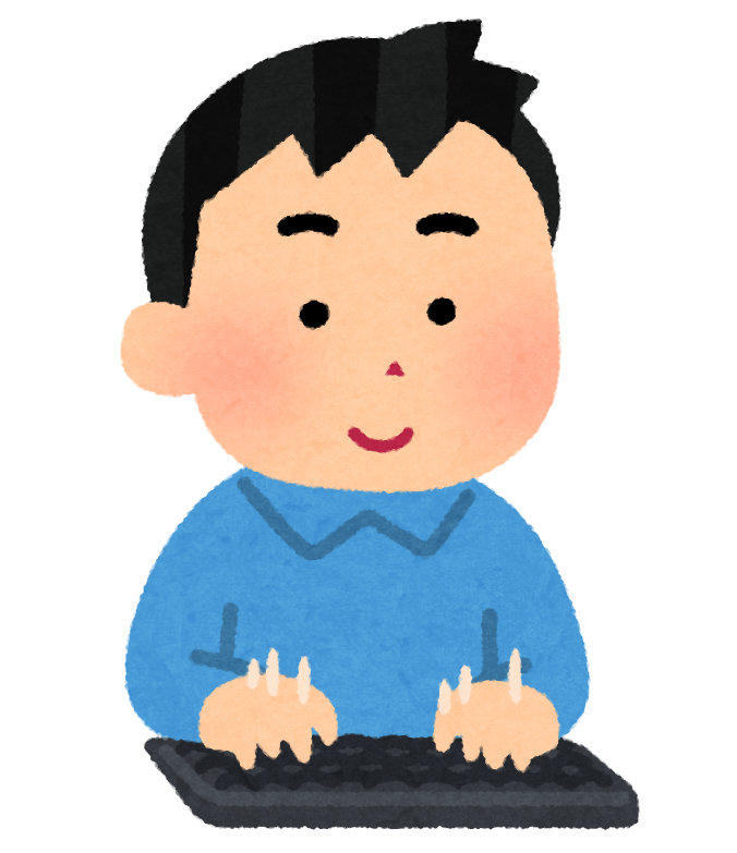 21年07月の記事 ハロー パソコン教室そごう千葉ジュンヌ校のブログ