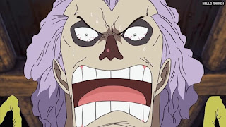 ワンピース アニメ 249話 過去 スパンダム | ONE PIECE Episode 249 Water 7