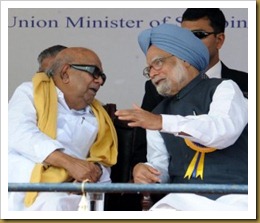 PM-Karunanidhi-meeting-300x254