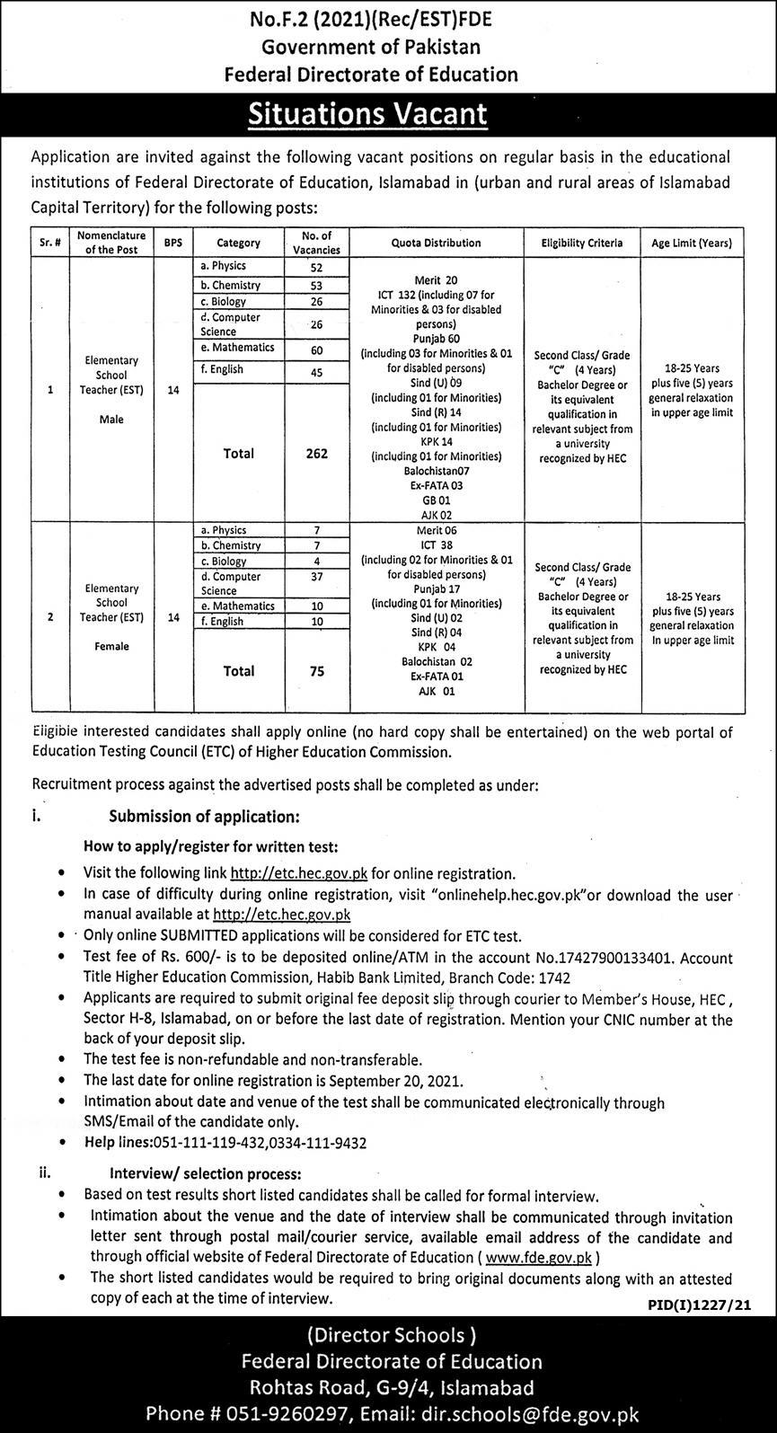 Federal Directorate of Education Jobs 2021 for Elementary School Teacher EST