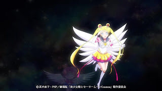 劇場版 美少女戦士セーラームーンCosmos 後編 主題歌 OP セーラースターソング 歌詞 Sailor Moon
