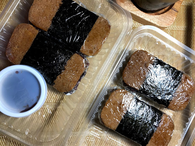 Vegan Spam Musubi with Black Rice from MaxTeaPH.