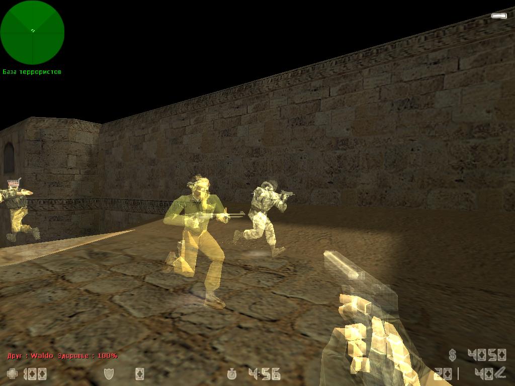 wh Counter Strike 1.6 Wallhack indir   Download