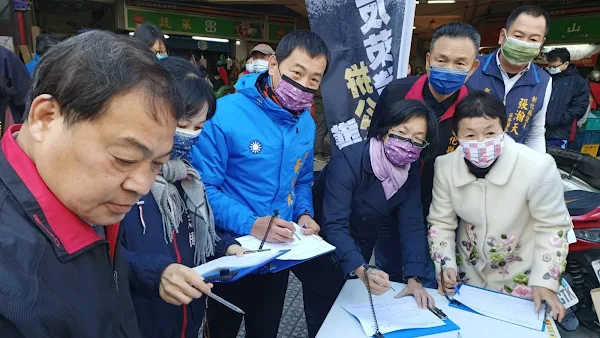 國民黨反萊豬拼公投 彰化縣遍地開花護食安