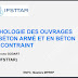 " PATHOLOGIE DES OUVRAGES EN BÉTON ARMÉ ET EN BÉTON PRÉCONTRAINT "- PDF