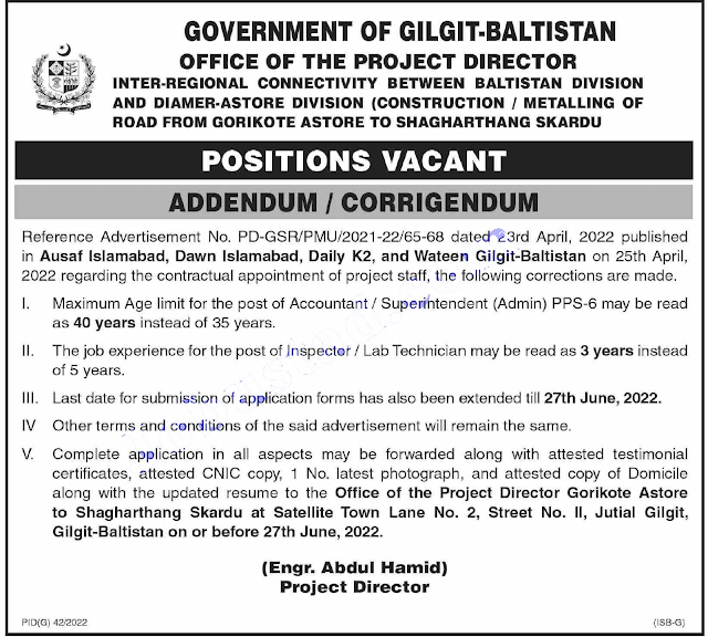 Government of Gilgit Baltistan Jobs 2022 Application Form