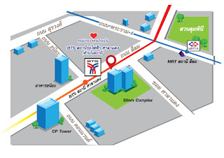   ธนาคารทหารไทย สำนักงานใหญ่, tmb สํานักงานใหญ่ ไปยังไง, ธนาคาร tmb สาขา, tmb สำนักงาน ใหญ่ สมัคร งาน, เบอร์ tmb 02, tmb call center 24 ชั่วโมง, เบอร์ 025022555, ธนาคารทหารไทย สาขาพหลโยธิน, tmb สินเชื่อ