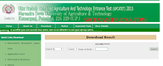 UPCATET RESULT 2015