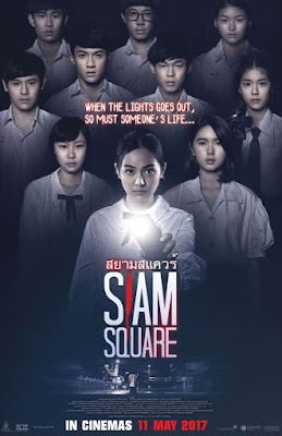 SIAM SQUARE (2017) BEST MOVIE HOROR + SUBTITLE INDONESIA SIAM SQUARE (2017) BEST MOVIE HOROR + SUBTITLE INDONESIA