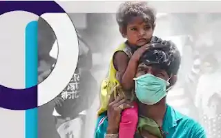 Karmasathi - Parijayee Shramik