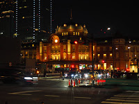 Marunouchi