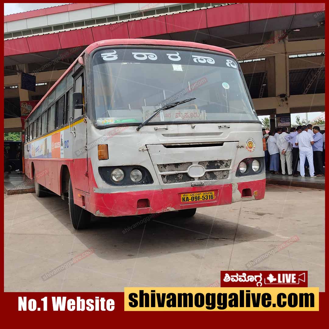 shakthi Yojane - Congress visit Shimoga KSRTC Bus Stand