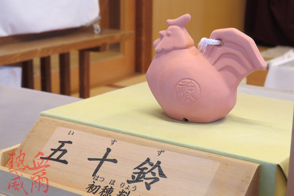 伊勢神宮｜內宮、外宮