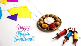 Happy Makar Sankranti 2021: Top Wishes, Drawing, Greetings, status and Images