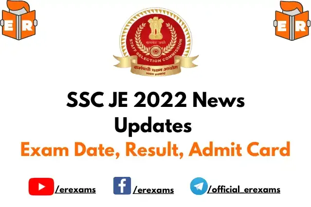 SSC JE 2022 Exam News Updates