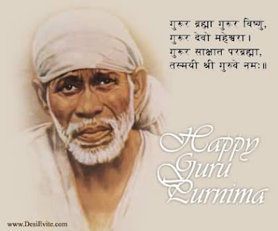 Guru Purnima Sai Baba images for Facebook and Whatsapp dp status