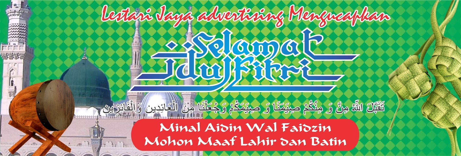 Lestari Jaya Advertising Contoh Spanduk  Selamat  Idul 