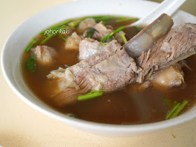 Chinese-Kong-Kee Mutton-Soup