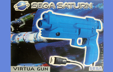 Sega Virtua Gun