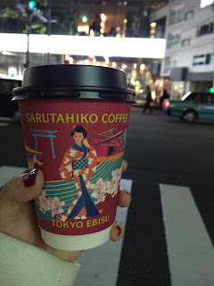 Ebisu: Sarutahiko Coffee (猿田彦珈琲)