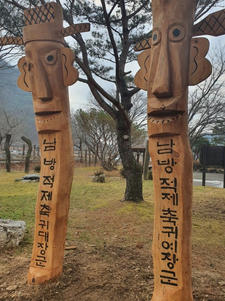 Le statue Jangseung proteggono i villaggi sudcoreani dagli spiriti maligni