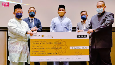 IIUM EDUCATION DIVISION MENERIMA TAJAAN PENDIDIKAN RM150,000 DARI ETIQA DAN MELANCARKAN KURSUS CERTIFICATE IN ISLAMIC BANKING & FINANCE FOR LEGAL PRACTITIONERS (CIBFL)