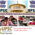 Union Public Service Commission (UPSC) Recruitment 2019