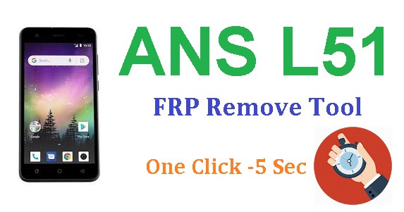 ANS FRP Remove