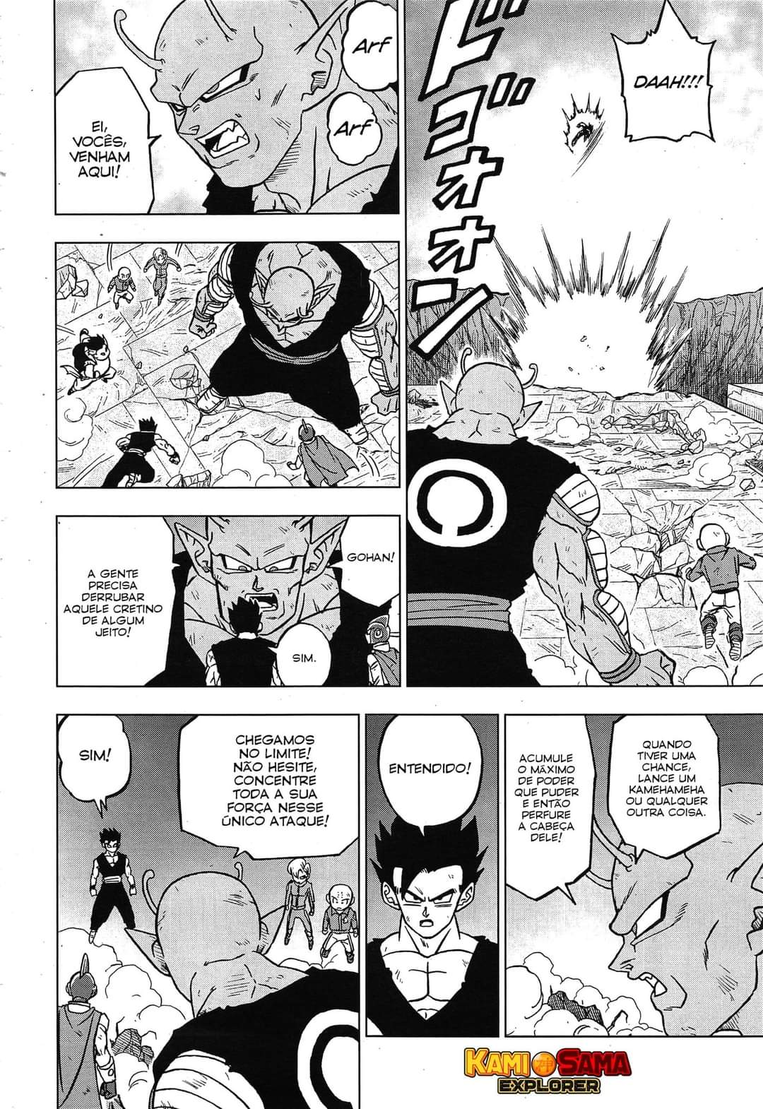 Dragon Ball Super Manga 98 Español - Manga Online