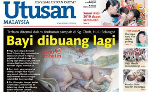 Buang Bayi Surat Khabar