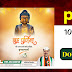 बुद्ध पूर्णिमा की शुभकामनाएं बैनर psd file || Buddha Purnima Banner psd,plp,pn