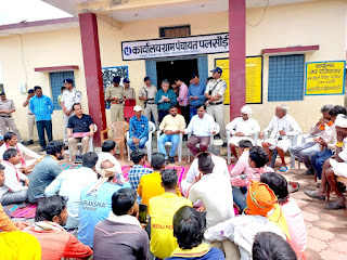 कलेक्टर-एसपी ने लगातार दूसरे दिन ग्रामीण क्षेत्र के 4 गांवों में पहुंचकर