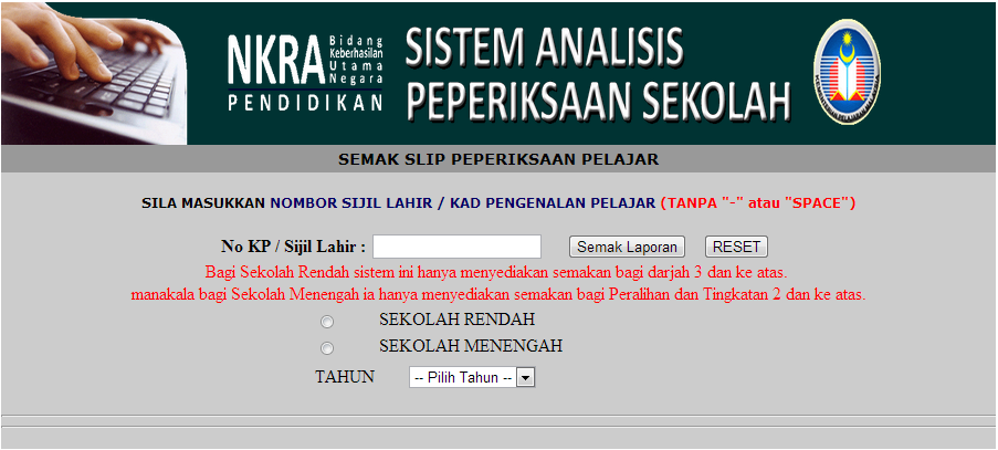 Semakan Keputusan SPM 2012/2013 Secara Online Dan SMS ...