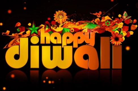 Happy Diwali Status in Hindi, Happy Diwali Status in English, Diwali WhatsApp Video Status, Happy Diwali Quotes in Hindi, Happy Diwali Quotes in English, Happy Diwali Status Images 2018,