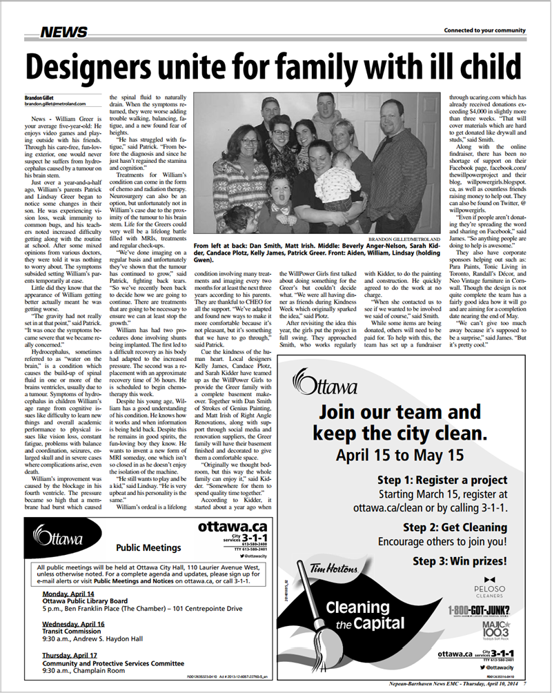 EMC article
