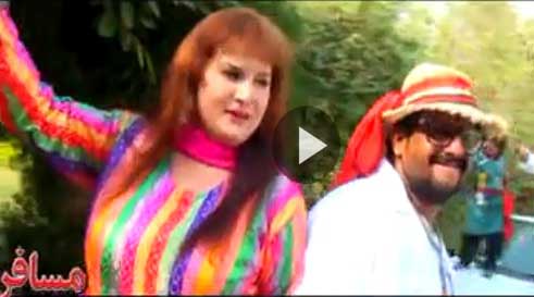 Pashto New Comedy Full Drama 2017 Na hakeem O Ne Docter