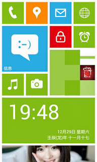 Mobile themes Launcher 8 - screenshots. themesplay Launcher 8