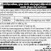  SSA Gujarat Resource Teacher Recruitment 2014