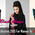 Latest Abaya Collection 2013 By Al-Karam Qadri | Winter Abaya Designs 2013 | Arabian Abaya 2013