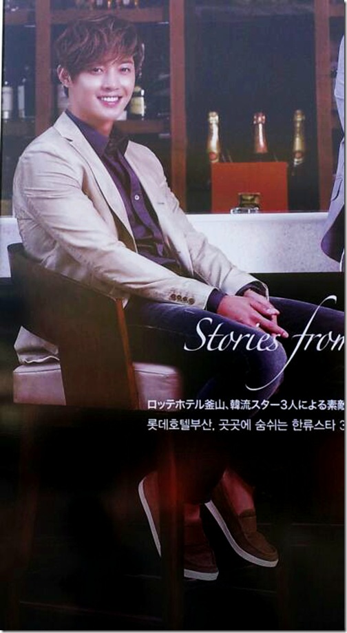 lotte4
