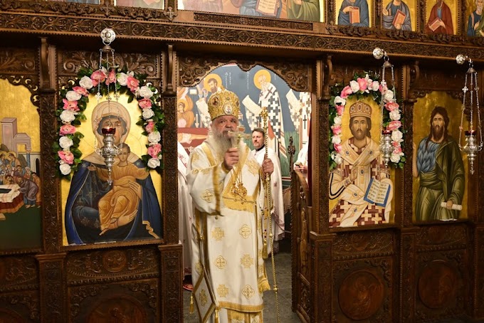 MПЦ: Три услова Цариградске патријаршије су неприхватљива