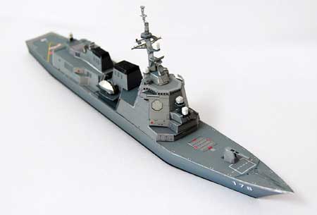 DDG178 Ashigara Papercraft