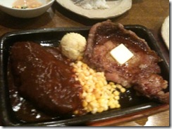 photo_22