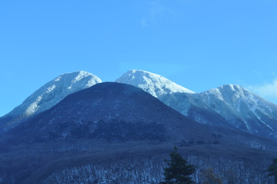 Mount Aso, Fukuoka