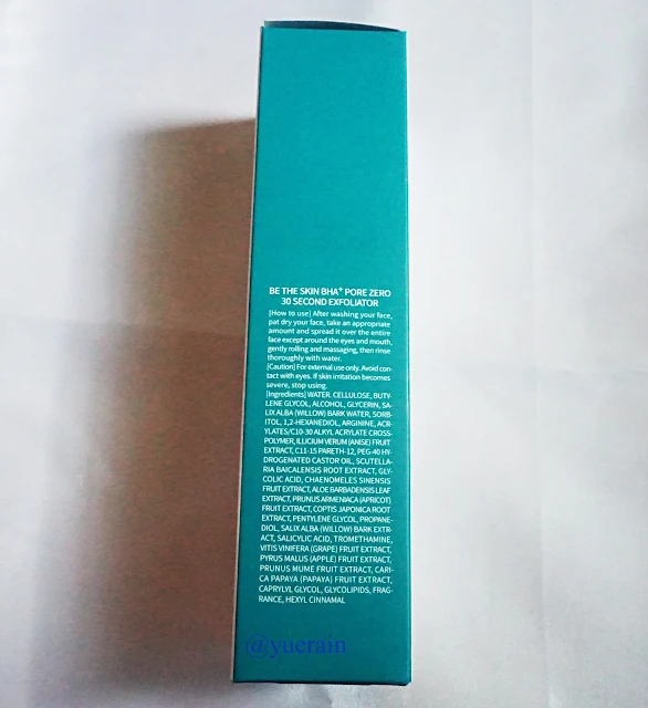 Be The Skin BHA 30 Second Exfoliator