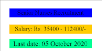 Senior Staff Nurses Recruitment Government Medical College and Associated Hospitals